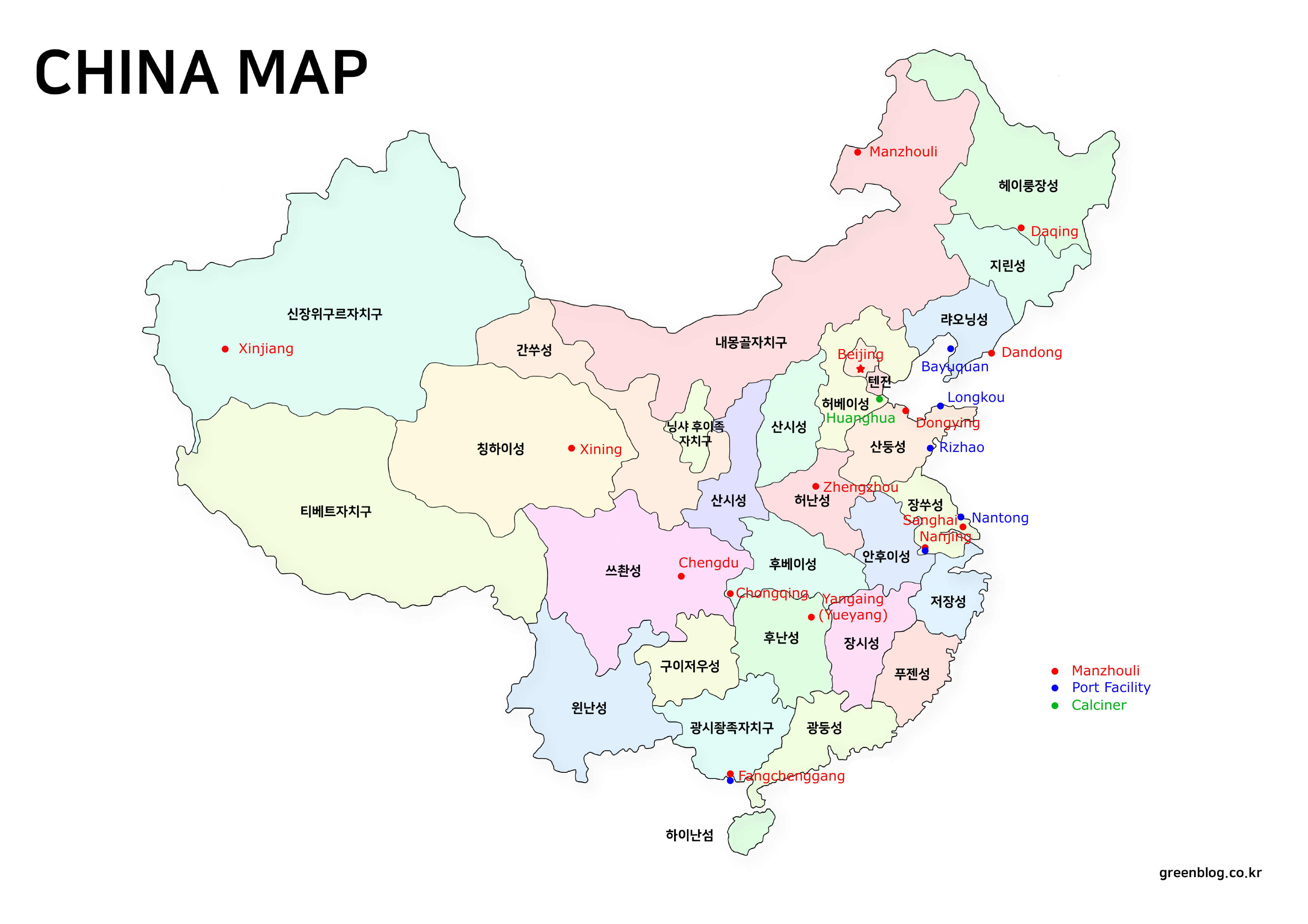 중국 주요 항구 및 도시